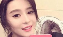 明星网红视频爆料大全,热门事件幕后真相大起底