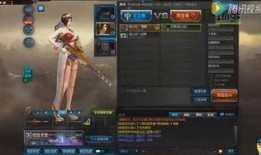 逆战幻域最新爆料,揭秘神秘爆料背后的奇幻世界