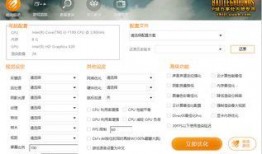 吃瓜链接网站免费推荐,免费推荐，畅享娱乐盛宴！