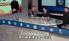 霸州一中爆料新闻视频播放,校园动态引关注