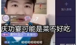 吃瓜直播间娱乐怎么进,娱乐狂欢的入口攻略