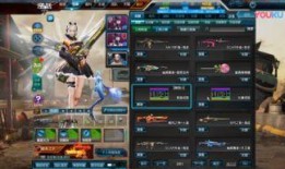 逆战神皇套最新爆料视频,神秘力量觉醒，巅峰对决即将开启！